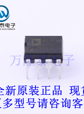 全新原装正品AD817ANZ 封装DIP8  高速，低功耗运算放大器