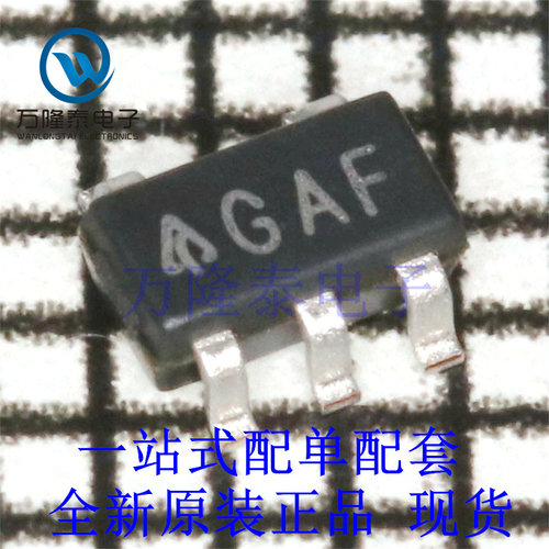全新原装正品AP2204K-ADJTRG1 封装SOT23-5 线性稳压器(LDO)
