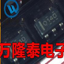 全新原装正品 OPA140AIDBVR OPA140AIDBVT SOT23-5贴片芯片