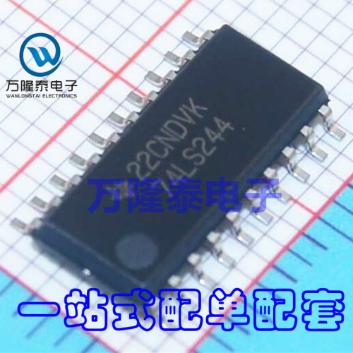 全新进口 SN74LS244NSR 74LS244 缓冲器 驱动器 SOP20贴片