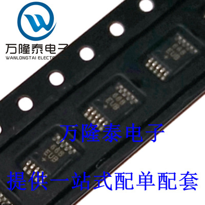 全新原装正品 MAX668EUB 封装MSOP10 贴片 升压型DC-DC转换