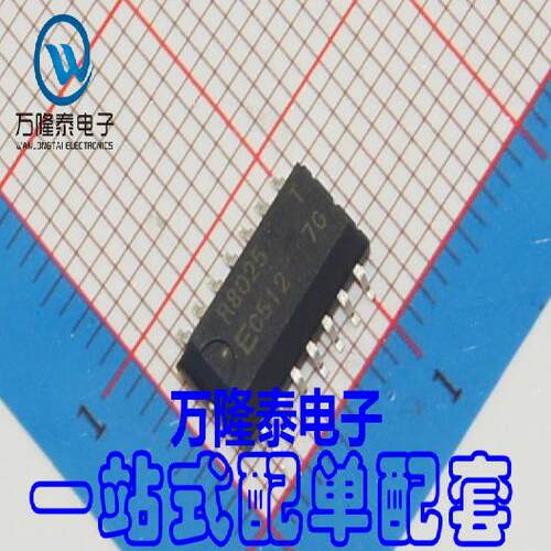 全新进口 RX8025 RX8025T/UC SOP-14 实时时钟芯片 贴片