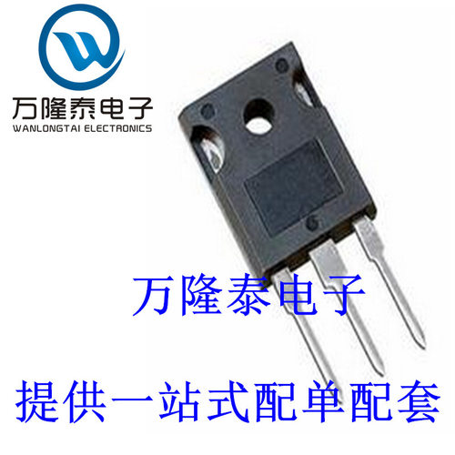 全新原装正品STW43NM60ND  大功率场效应管TO-247 43A 600V