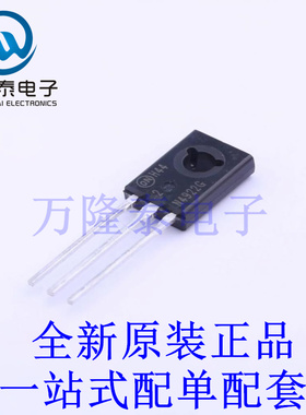 三极管(BJT) 2N4922G TO-225-3 全新原装进口 贴片现货