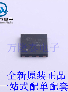 场效应管(MOSFET) FDMS7600AS Power-56-8 全新原装进口 贴片现货