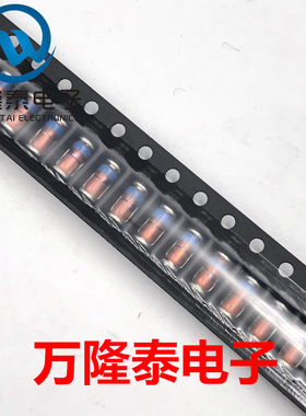全新原装正品二极管ZM4731A LL-41稳压管1W 4.3V圆柱型红色玻封