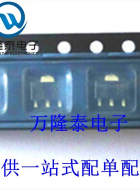 全新原装正品 CYT8117T18-LF-1.8V 封装SOT223 CYT 稳压IC