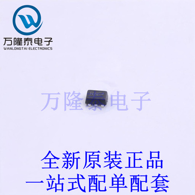 静电放电(ESD)保护器件 NUP5120X6T1G SOT-563 全新原装进口 贴片