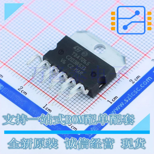 全新原装进口TDA7265 直插ZIP-11双通道低功率音频功率放大器芯片