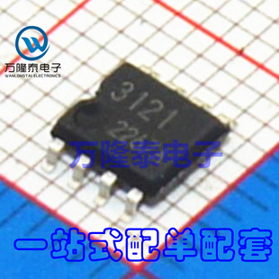 全新原装正品 BA3121F BA3121 3121 封装SOP8 音响降噪器 贴片