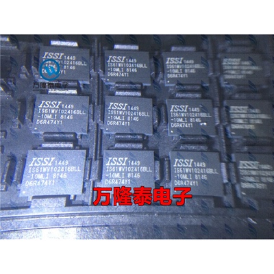 全新原装正品 IS61WV102416BLL-10MLI BGA48 存储器芯片IC