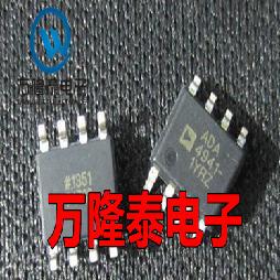 全新原装 ADA4941-1YRZ ADA4941-1 专用线性放大器 SOP8贴片