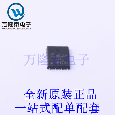 场效应管(MOSFET) FDMS86102LZ Power-56-8 全新原装进口 贴片现