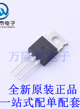 场效应管(MOSFET) FQP12N60C TO-220 全新原装进口 贴片现货