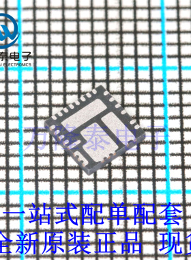 全新原装正品SIC471ED-T1-GE3 封装MLP55-27降压开关稳压器
