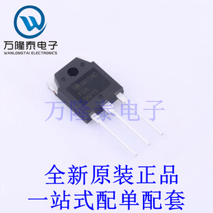 场效应管(MOSFET) FQA36P15 TO-3PN 全新原装进口 贴片现货