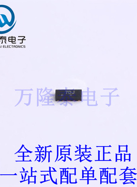 静电放电(ESD)保护器件 ESD8704MUTAG DFN-10(1x2.5) 全新原装进