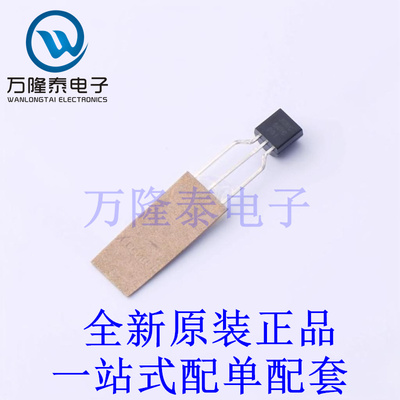 三极管(BJT) BC547CTFR TO-92-3 全新原装进口 贴片现货