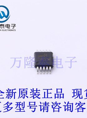 全新原装正品ADM1185ARMZ-1REEL7 封装MSOP10 电源监控芯片