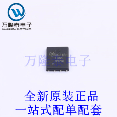 场效应管(MOSFET) FDMS8320L Power-56 全新原装进口 贴片现货