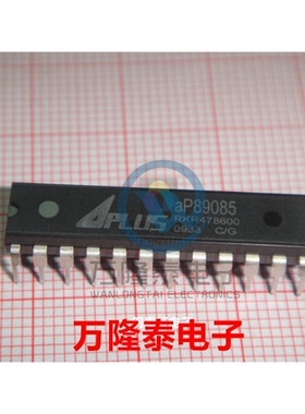 全新原装正品 AP89085 语音OTP 集成电路IC芯片 DIP-24直插