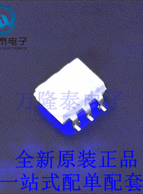光耦-光电晶体管输出 4N33SM SMD-6P 全新原装进口 贴片现货
