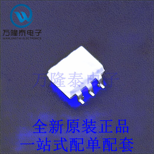 SMD 4N33SM 光电晶体管输出 贴片现货 全新原装 进口 光耦