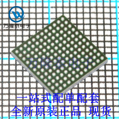 全新原装正品AD9364BBCZ  封装BGA144 射频收发器芯片IC