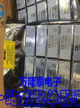 全新原装正品 AD210BN AD210BNZ 15+ 隔离放大器IC DIP 直插