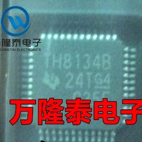 全新原装正品THS8134BCPHP THS8134B TH8134 QFP48视频数模转换器