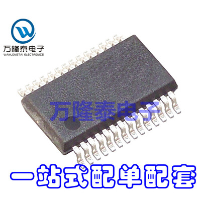 全新原装正品 MAX211IDBR MAX211I 线路驱动芯片 SSOP28贴片