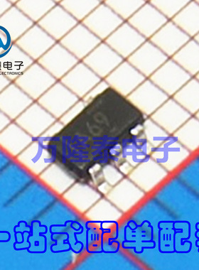 全新原装正品 INA169NA 丝印A69 SOT23-5 电流监控芯片 贴片