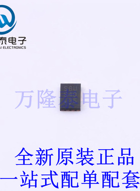 EEPROM CAT25640HU4I-GT3 DFN-8-EP(2x3) 全新原装进口 贴片现货