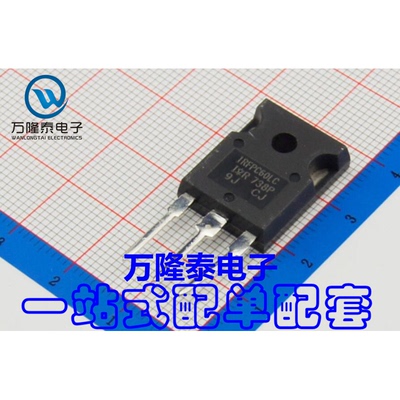 全新原装正品 IRFPC60LCPBF IRFPC60LC MOS场效应管 TO247直插