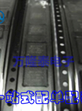 全新原装正品 BQ24737RGRR BQ24737 电池充电器IC QFN20贴片