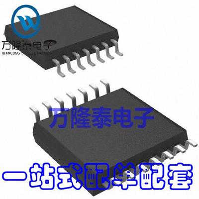 全新原装正品 OPA4376AIPWR OPA4376 OPA4376AI TSSOP14贴片