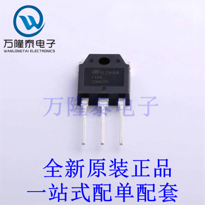 场效应管(MOSFET) FQA13N80-F109 TO-3P 全新原装进口 贴片现货
