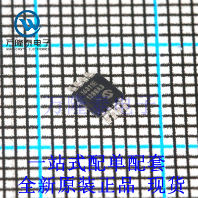 全新原装正品 MCP16311T-E/MS 封装MSOP-8 开关稳压器 IC芯片