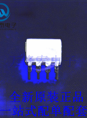 光耦-逻辑输出 FOD3184TV DIP-8 全新原装进口 贴片现货