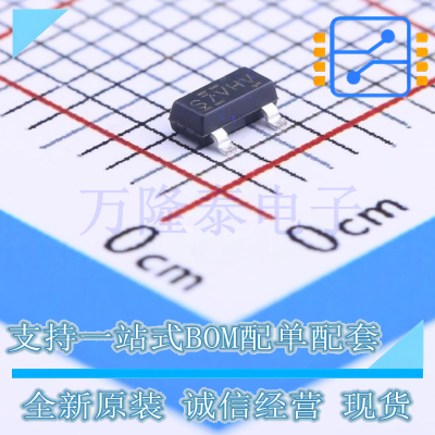 全新原装进口IRLML6244TRPBF 封装SOT-23 N沟道20V6.3A贴片MOSFET