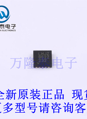 全新原装正品 LT8609AEDDM#PBF 封装DFN-10  DC-DC电源芯片