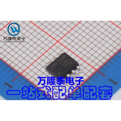 全新原装正品 F7341 IRF7341TRPBF 封装SOP-8 场效应管 贴片