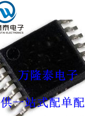 全新原装正品 LM339APT 封装TSSOP14 贴片 模拟比较器芯片IC