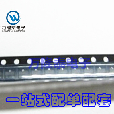 全新原装正品 NDS351AN-NL NDS351AN 丝印351A SOT23 场效应管