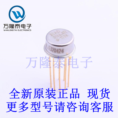 全新原装正品AD536AJHZ 封装CAN-10 专业电源管理(PMIC)