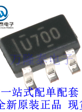 控制器和稳压器 UCC28700DBVR 封装SOT23-6 全新原装进口现货