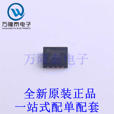 场效应管(MOSFET) FDMC8462 Power-33-8 全新原装进口 贴片现货