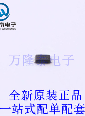 肖特基二极管 SS13HE SOD-323HE-2 全新原装进口 贴片现货