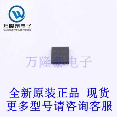 全新原装进口ADG774ABCPZ-R2 LFCSP-16(3x3) 模拟开关多路复用器