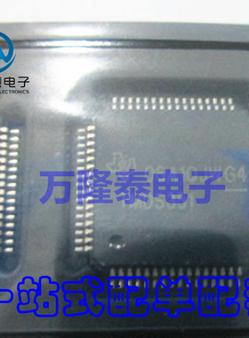 全新原装正品TMDS351PAGR TMDS351 贴片TQFP-64 显示接口开关芯片